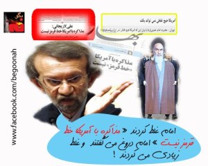 71853_142764139217167_132467702_n