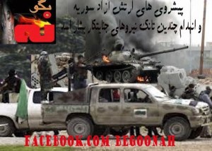 72273_135689529924628_85652926_n