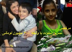 72499_137784949715086_666031358_n