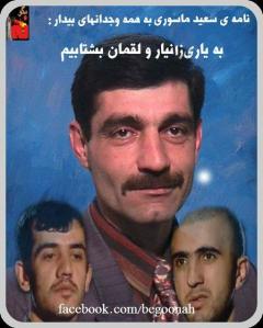 72870_137717769721804_258501230_n