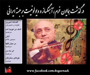 734464_137981969695384_1160374019_n