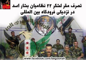 734737_141107789382802_2144331452_n