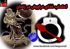 734737_141107789382802_2144331452_n