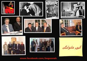 734870_137724646387783_952534481_n