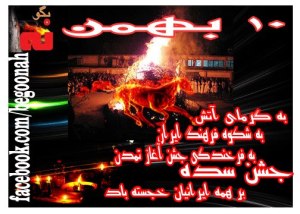 735179_563629660332559_1785474564_n