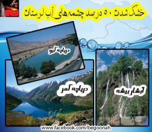 74304_134269493399965_1030535176_n