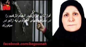 74353_137248153102099_734654648_n