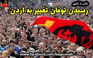 74531_135276293299285_891024965_n