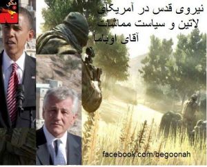 790_134814346678813_1182685161_n