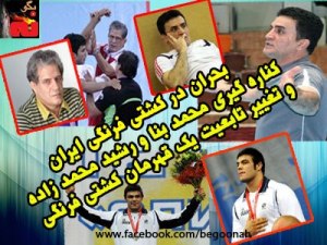 9511_134955369998044_197942341_n