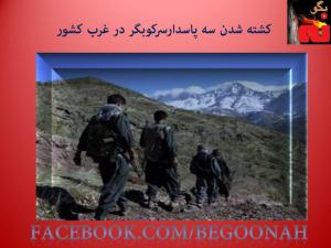 10975_150194575140790_1982754122_n