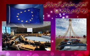 11118_150305378463043_325732033_n