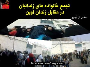 11180_433425740066184_292250337_n