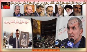 11370_150870605073187_1702924793_n