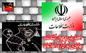 11385_147744175385830_107969922_n