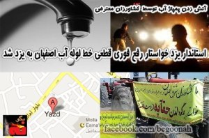 13000_150308318462749_2072638596_n