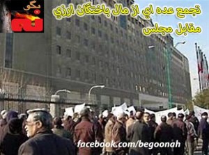 13213_151265971700317_2041943164_n