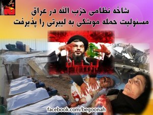 149990_145906535569594_1183938204_n