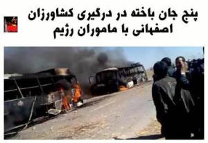 155984_151512671675647_1357851544_n