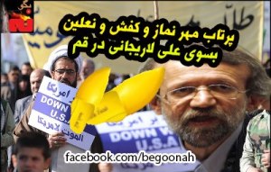 16510_146025502224364_813406335_n