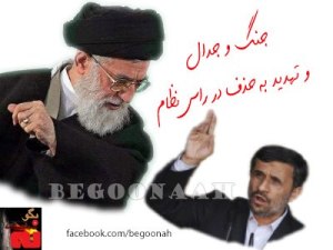 18306_148442725315975_1843046156_n