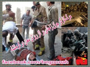 24303_145165122310402_1884328573_n