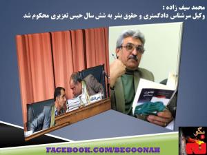 26342_149089865251261_1135210869_n