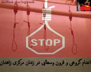 26365_147815952045319_1733709771_n