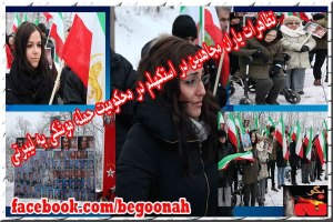 282673_145706862256228_1520527739_n