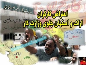 285238_432571006818324_368250761_n