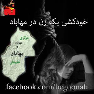 285359_150570961769818_1379018719_n