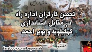 29001_146591618834419_464297416_n