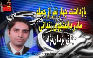 295696_149653465194901_1538571603_n