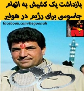 307381_150309038462677_352481791_n