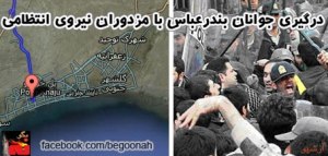 31462_145427805617467_1270956082_n