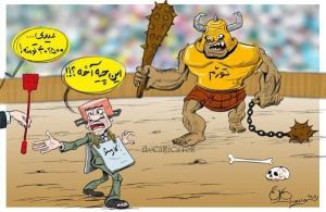 31466_150065678487013_693788990_n