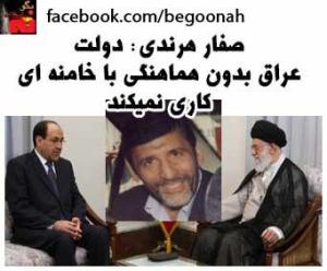 318241_151224041704510_385555944_n