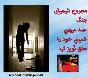 35442_151273955032852_1756261474_n