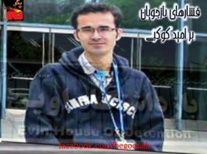 379278_143783582448556_1661396753_n