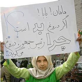 379620_144592785700969_2074131206_n