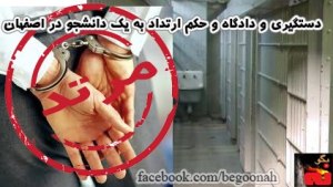 382318_150037401823174_2132636100_n