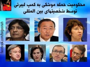 382370_145997572227157_121192579_n