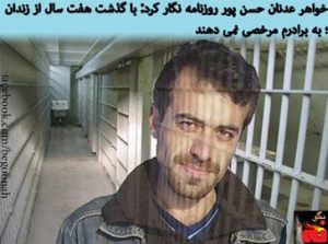 404817_146610235499224_793705417_n