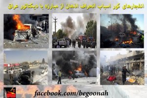 405616_145345328959048_292273928_n