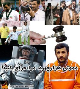 405733_144172575742990_1079181850_n