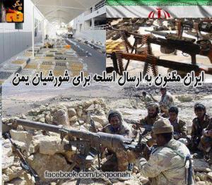 419698_143894212437493_1248147506_n