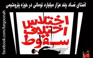 420196_150306825129565_1692783904_n