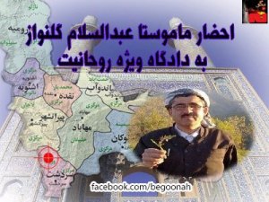 421952_149074738586107_1060470809_n