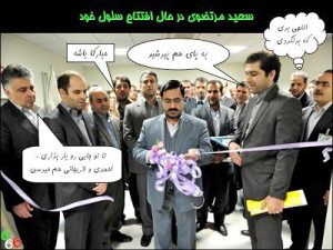 426507_144524465707801_1775491852_n