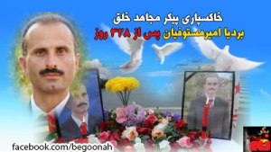 45789_146582278835353_1246816489_n